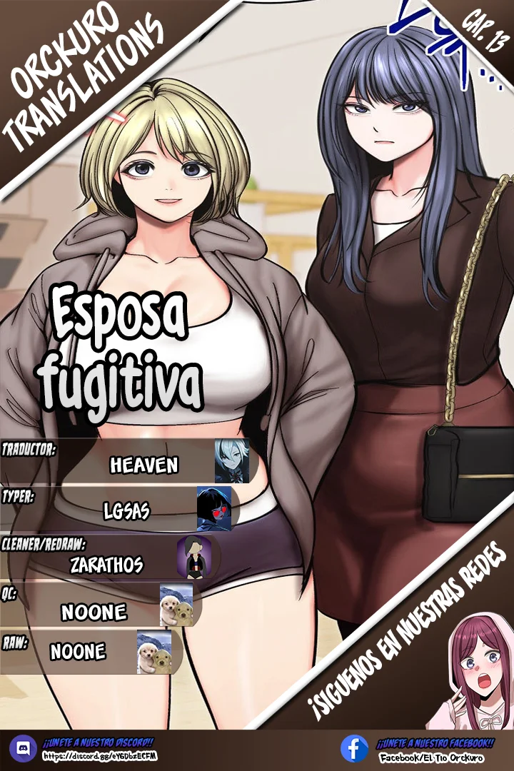 Imagen del capítulo 13